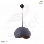 25201-1P ANT (30 LUK )