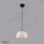 25205-1P CRM (20LİK)