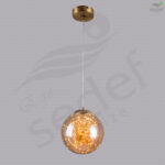 26030-1P ESK (20'LİK)