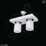 3171-2 WHT