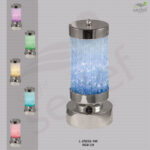 25056-1M CH RGB
